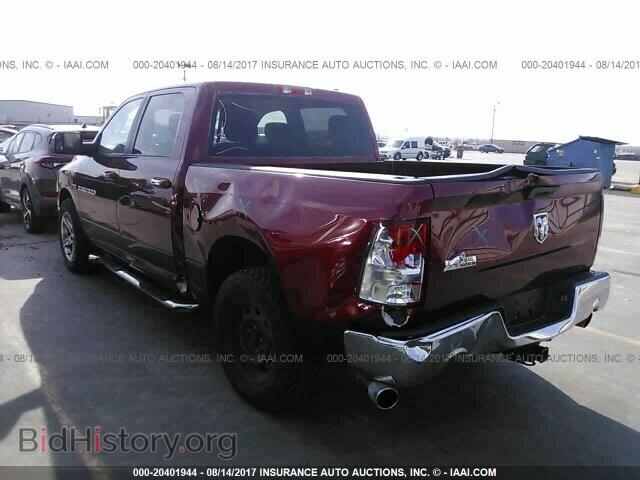 2011 Dodge Ram 1500 - VIN: 1D7RB1CT2BS663659 - Фото 3