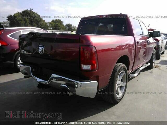 2011 Dodge Ram 1500 - VIN: 1D7RB1CT2BS663659 - Фото 4