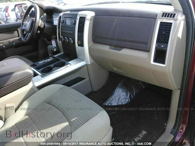 2011 Dodge Ram 1500 - VIN: 1D7RB1CT2BS663659 - Фото 5
