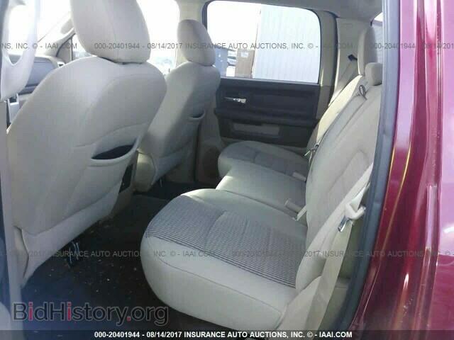 2011 Dodge Ram 1500 - VIN: 1D7RB1CT2BS663659 - Фото 8