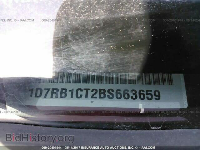 2011 Dodge Ram 1500 - VIN: 1D7RB1CT2BS663659 - Фото 9
