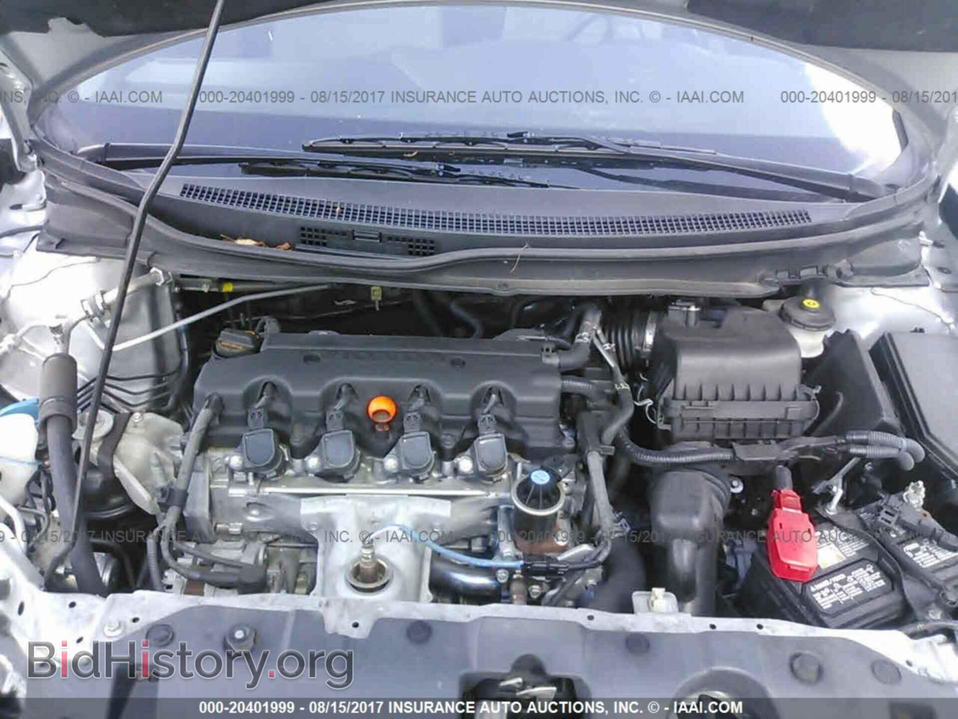 2014 Honda Civic - VIN: 19XFB2F50EE043710 - Фото 10