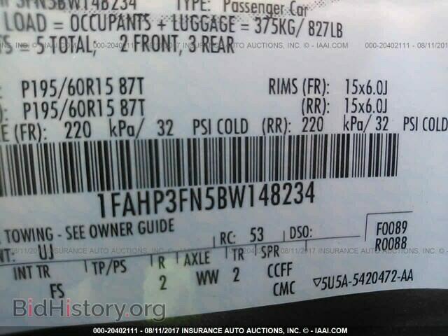 2011 Ford Focus - VIN: 1FAHP3FN5BW148234 - Фото 9