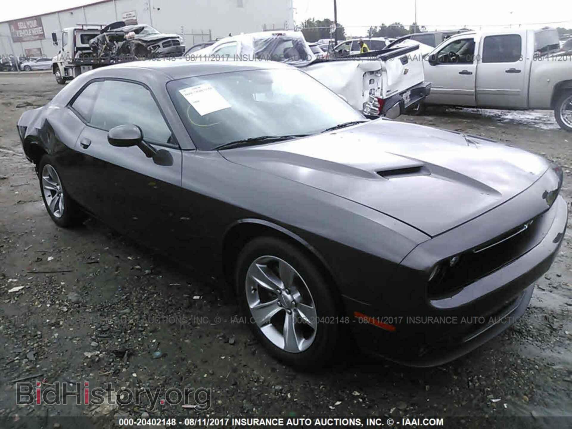 Фотография 2C3CDZAG3HH573701 - Dodge Challenger 2017