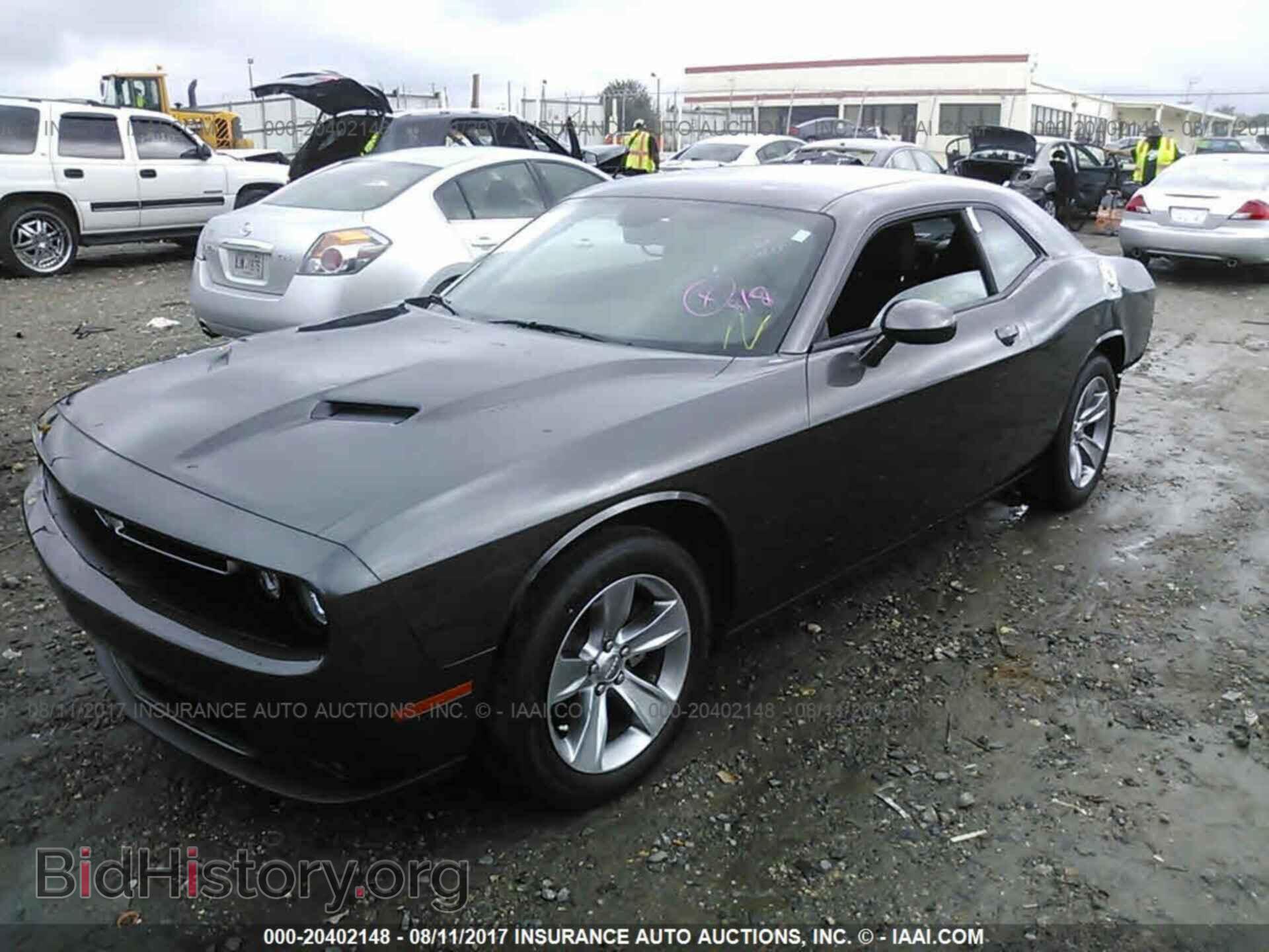 2017 Dodge Challenger - VIN: 2C3CDZAG3HH573701 - Фото 2