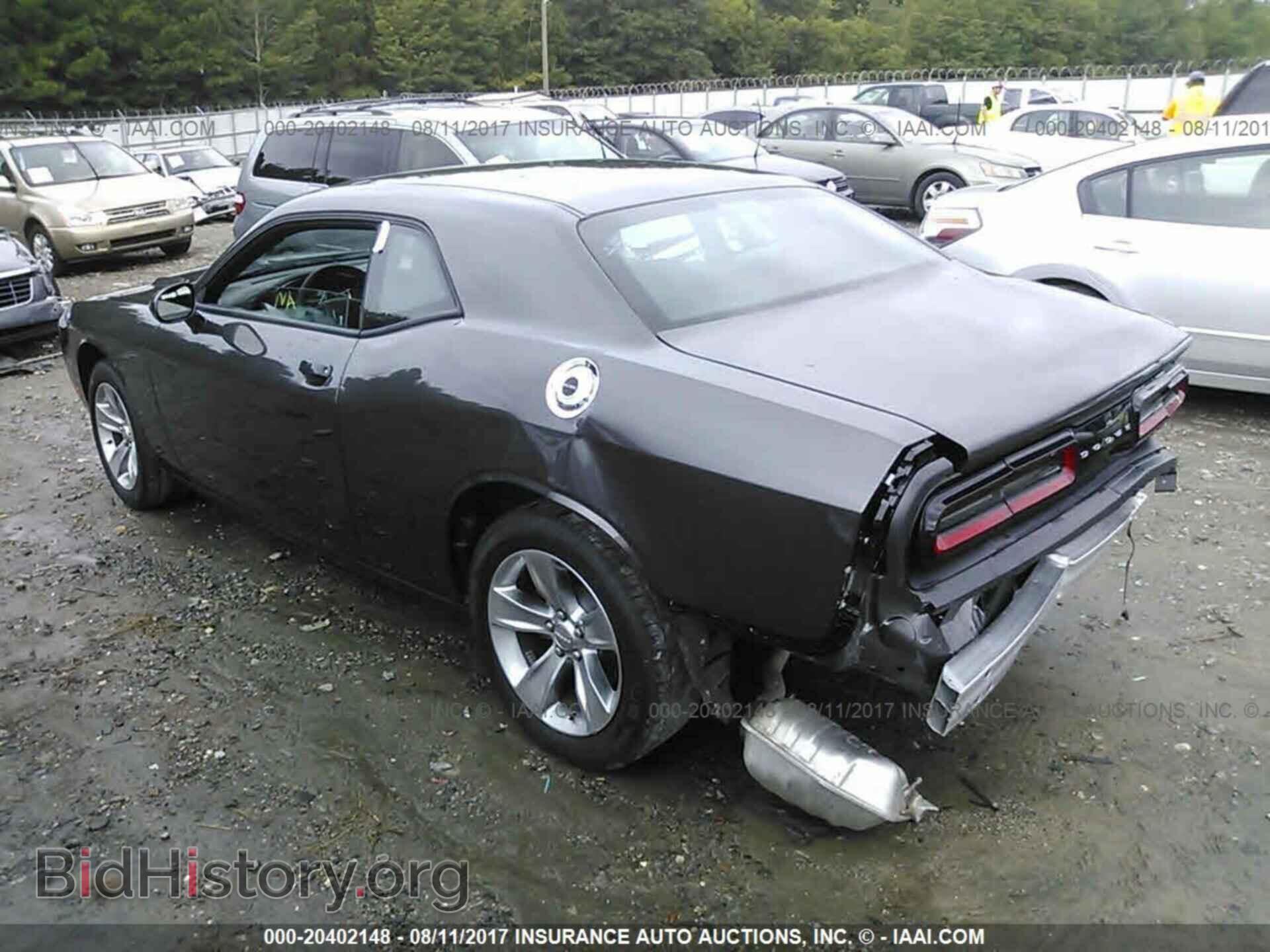 2017 Dodge Challenger - VIN: 2C3CDZAG3HH573701 - Фото 3