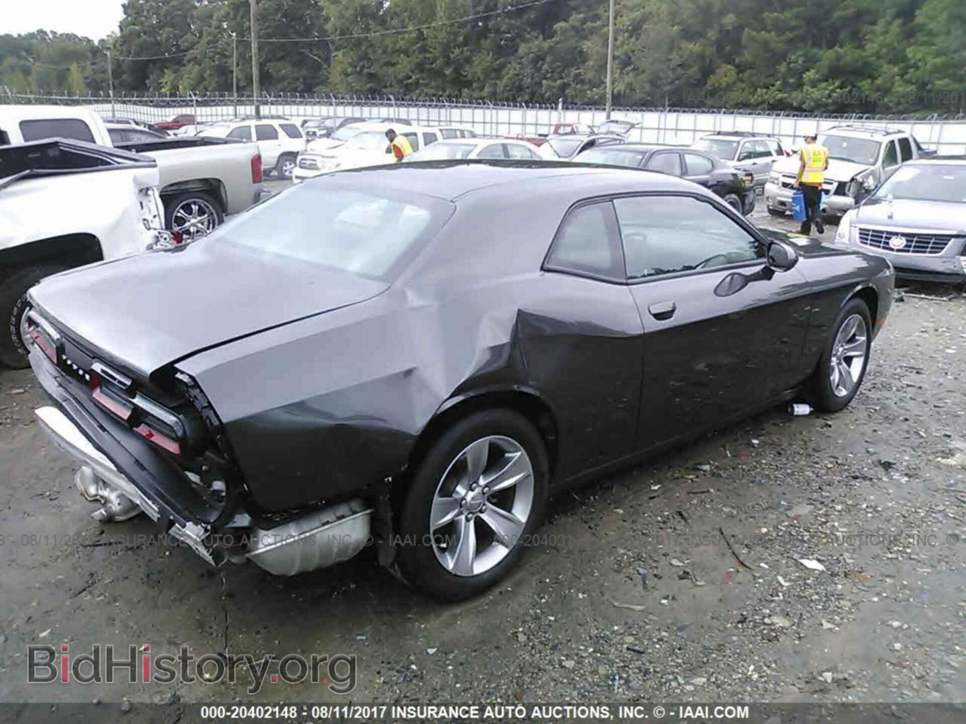 2017 Dodge Challenger - VIN: 2C3CDZAG3HH573701 - Фото 4