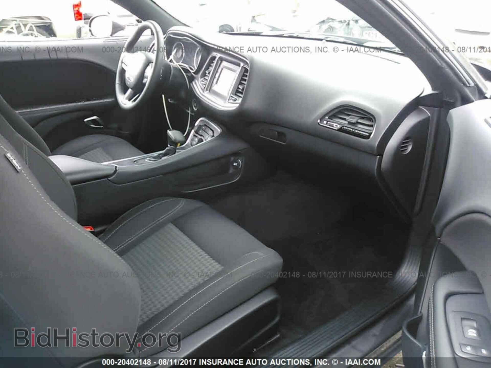 2017 Dodge Challenger - VIN: 2C3CDZAG3HH573701 - Фото 5