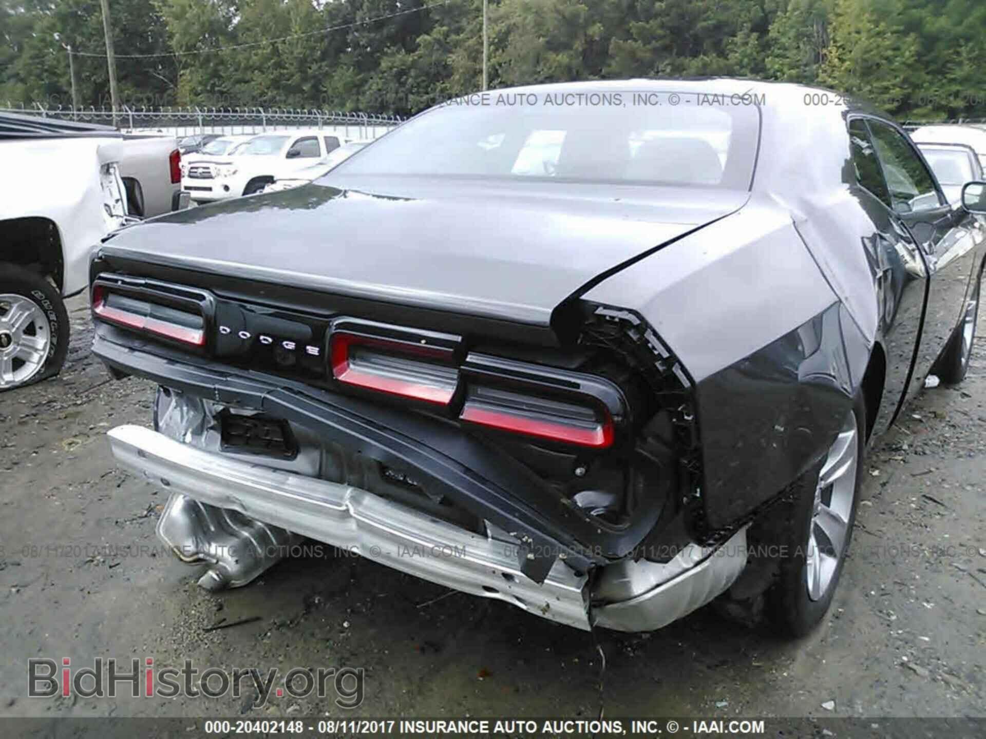 2017 Dodge Challenger - VIN: 2C3CDZAG3HH573701 - Фото 6