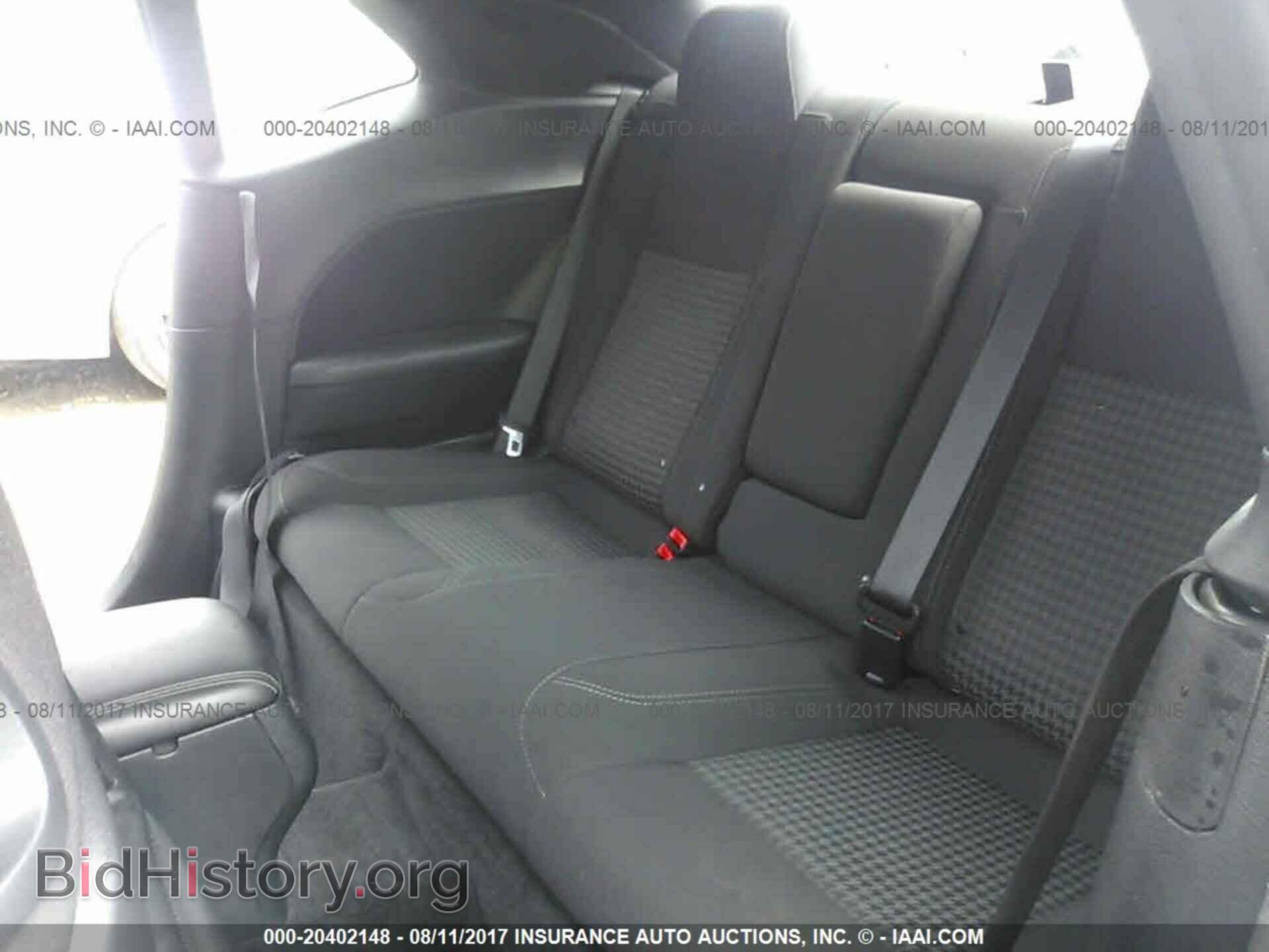 2017 Dodge Challenger - VIN: 2C3CDZAG3HH573701 - Фото 8