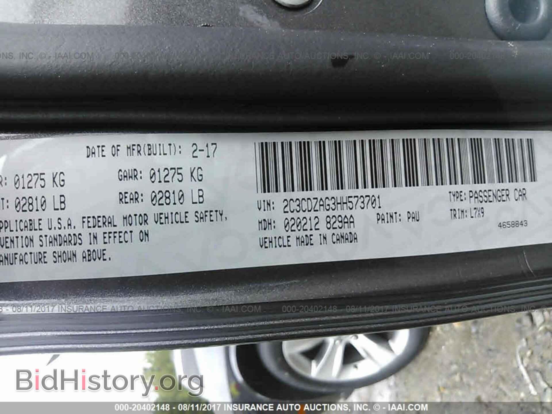 2017 Dodge Challenger - VIN: 2C3CDZAG3HH573701 - Фото 9