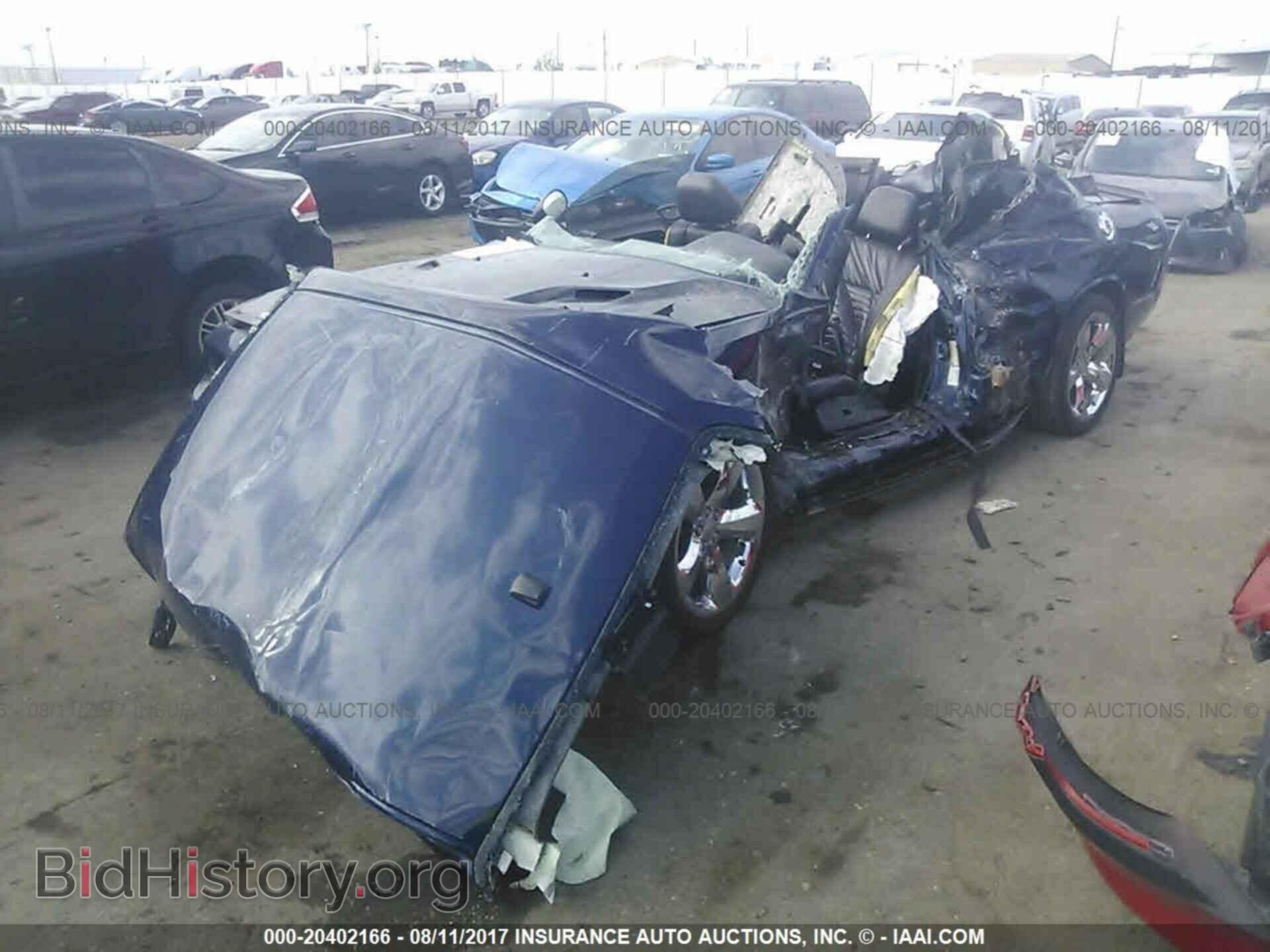 2014 Dodge Challenger - VIN: 2C3CDYAG4EH142497 - Фото 2