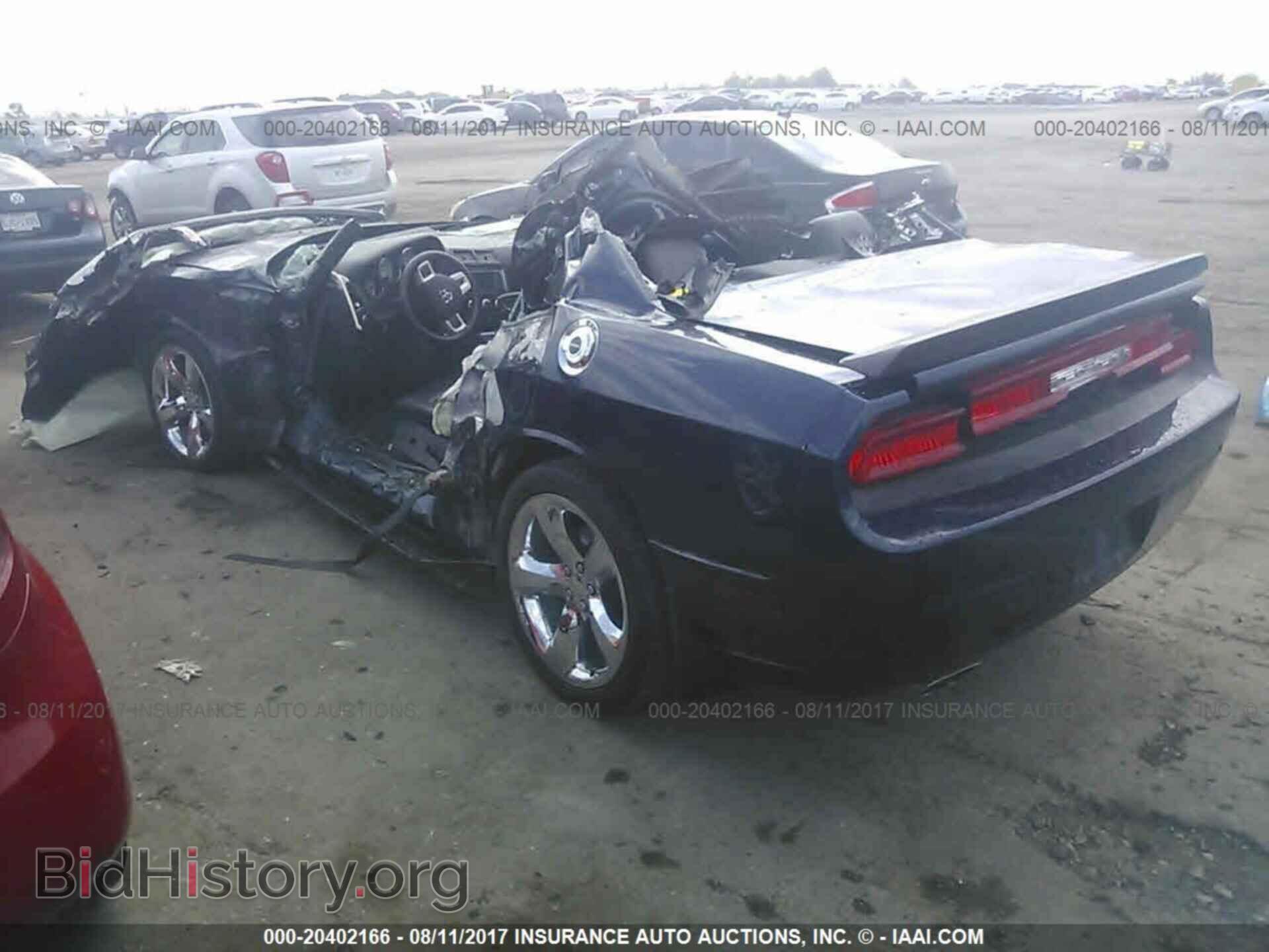 2014 Dodge Challenger - VIN: 2C3CDYAG4EH142497 - Фото 3