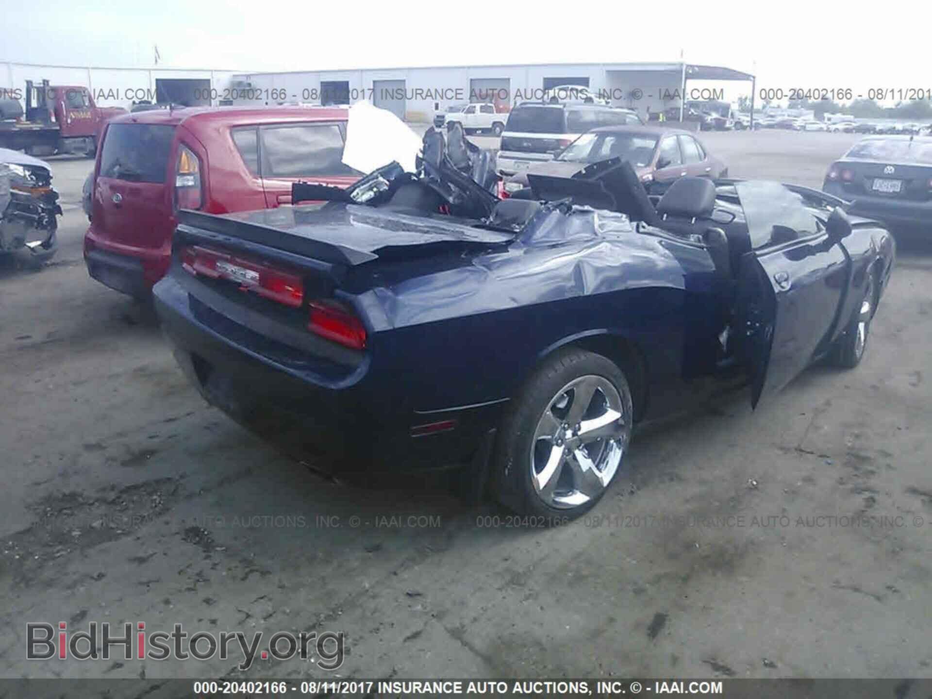2014 Dodge Challenger - VIN: 2C3CDYAG4EH142497 - Фото 4