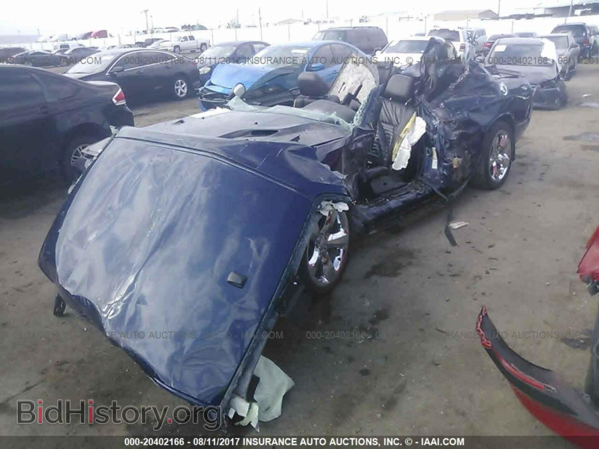 2014 Dodge Challenger - VIN: 2C3CDYAG4EH142497 - Фото 6