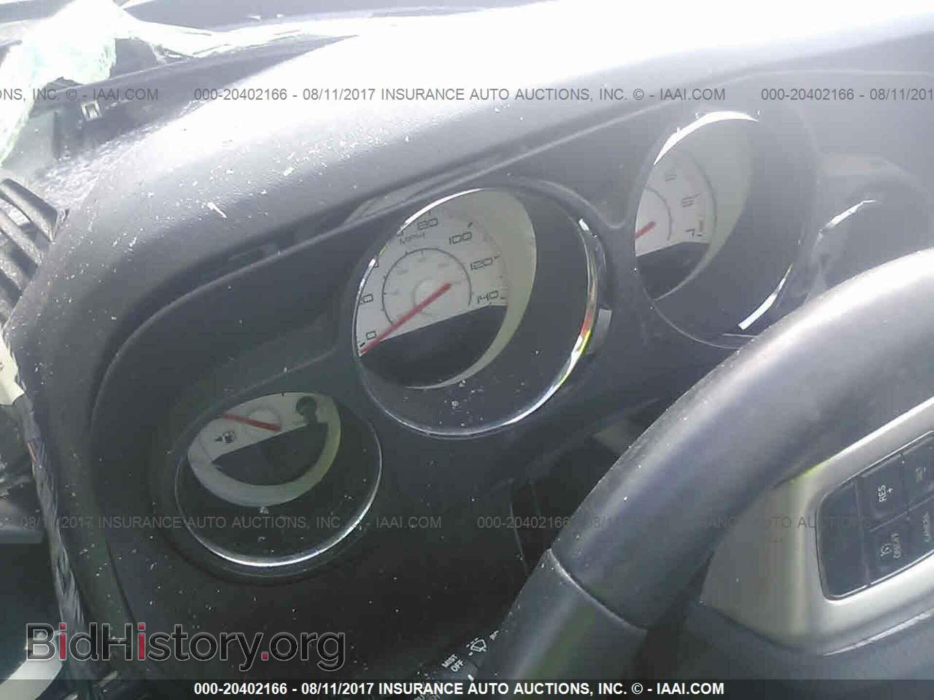 2014 Dodge Challenger - VIN: 2C3CDYAG4EH142497 - Фото 7