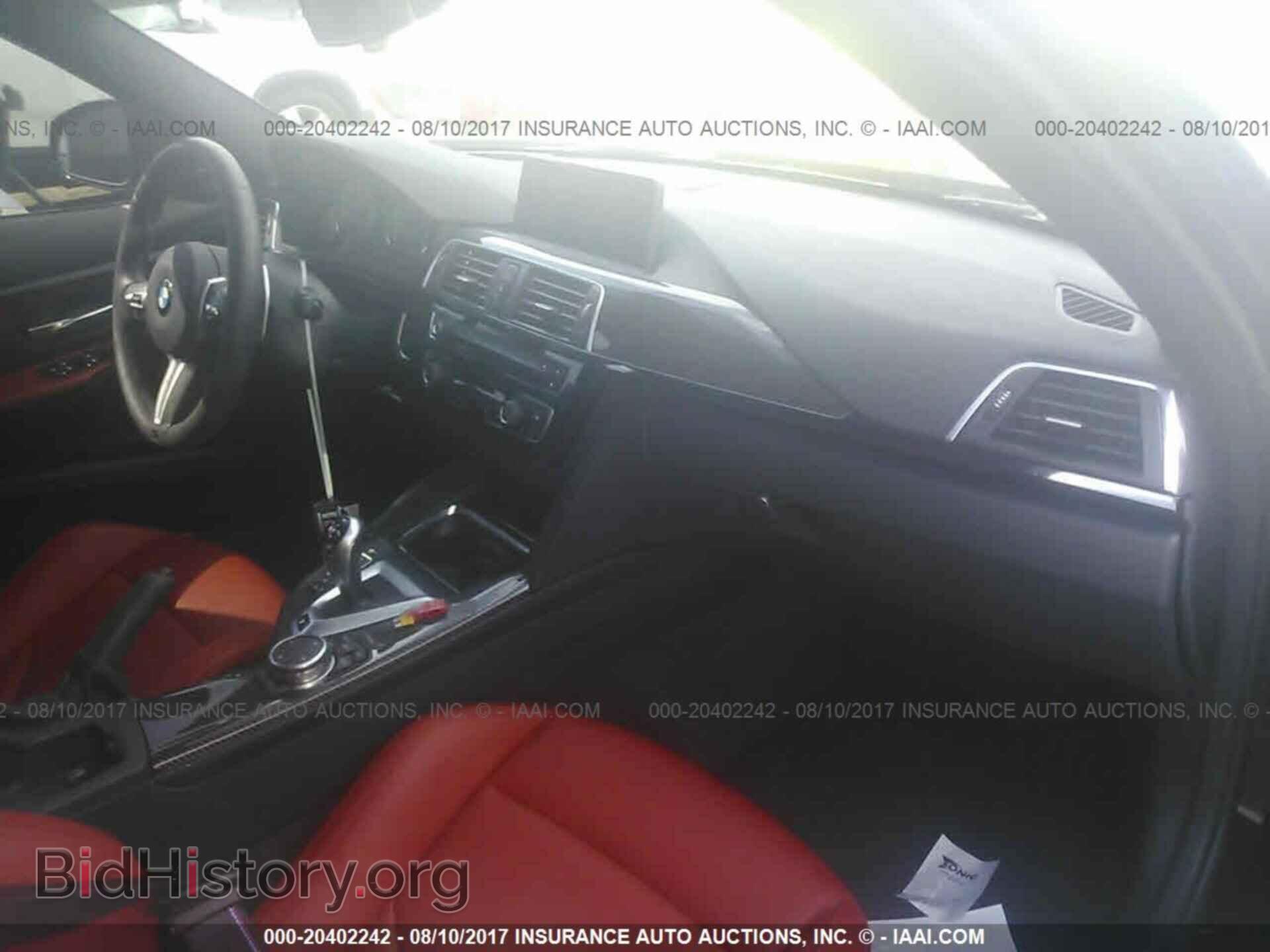 2017 Bmw M3 - VIN: WBS8M9C52H5G84644 - Photo 5