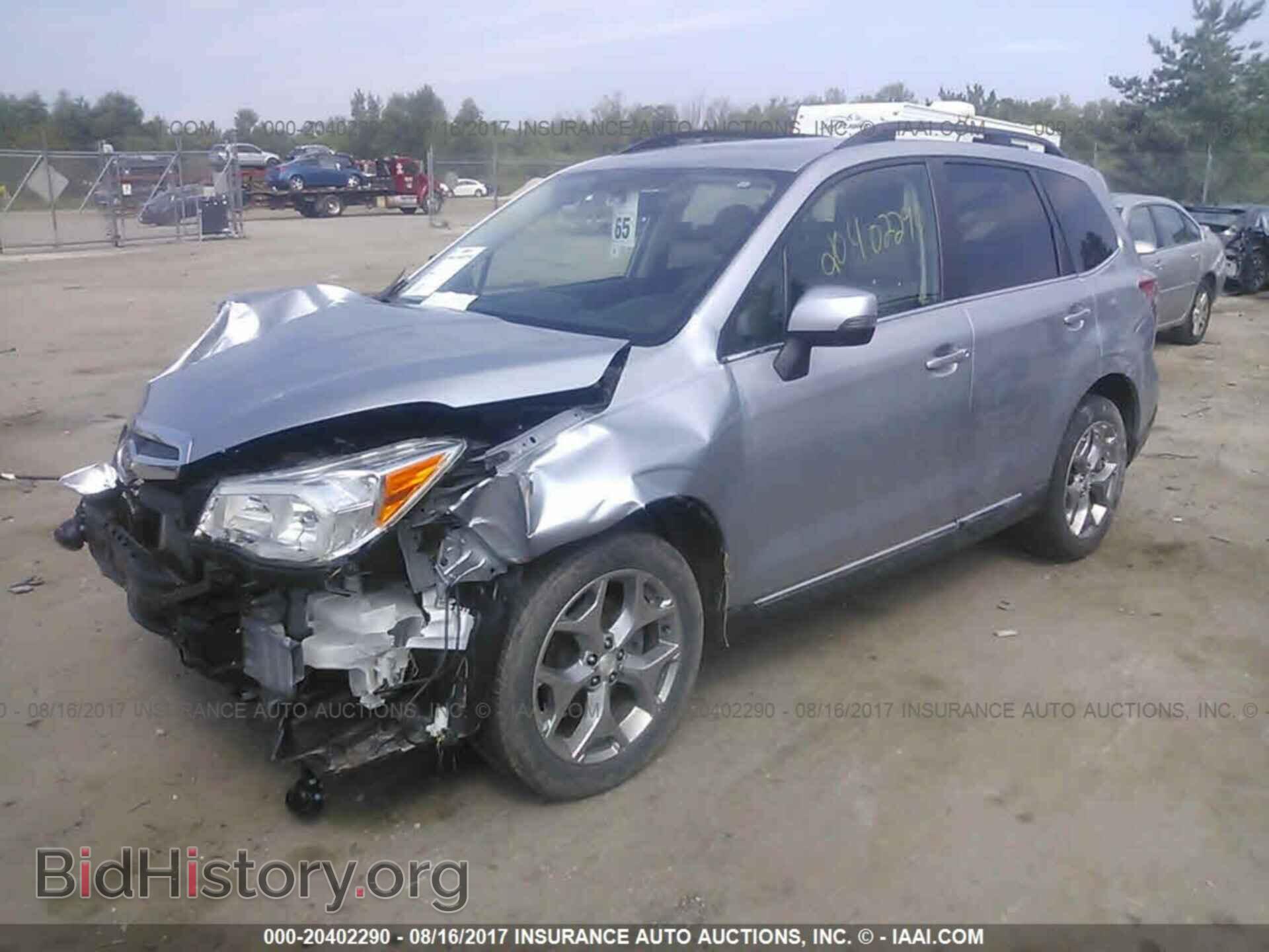 2015 Subaru Forester - VIN: JF2SJAUC1FH521241 - Фото 2