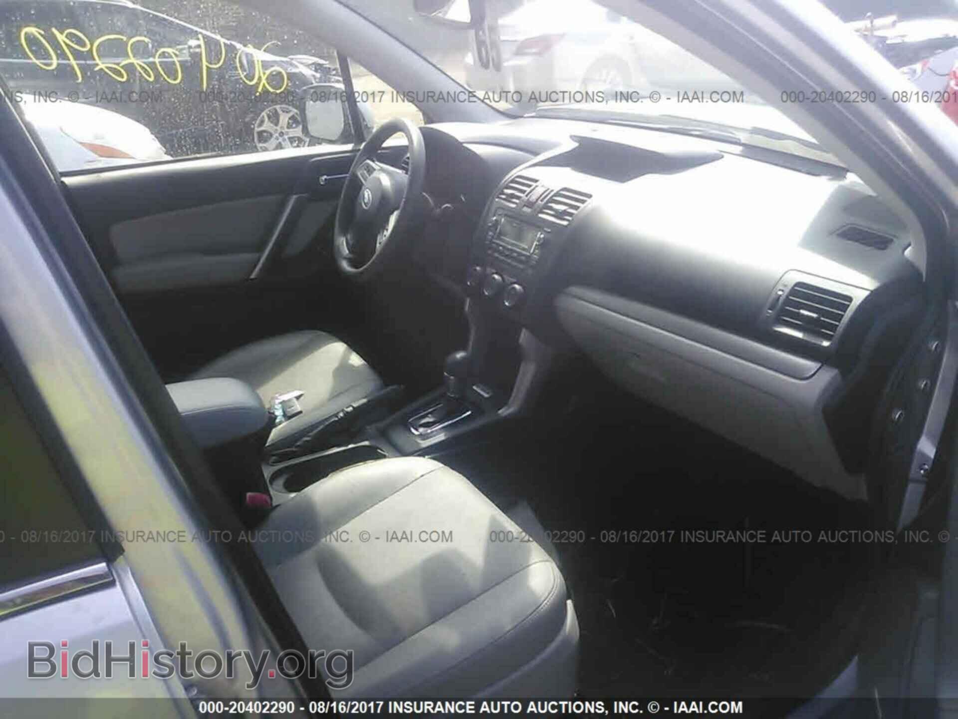 2015 Subaru Forester - VIN: JF2SJAUC1FH521241 - Фото 5