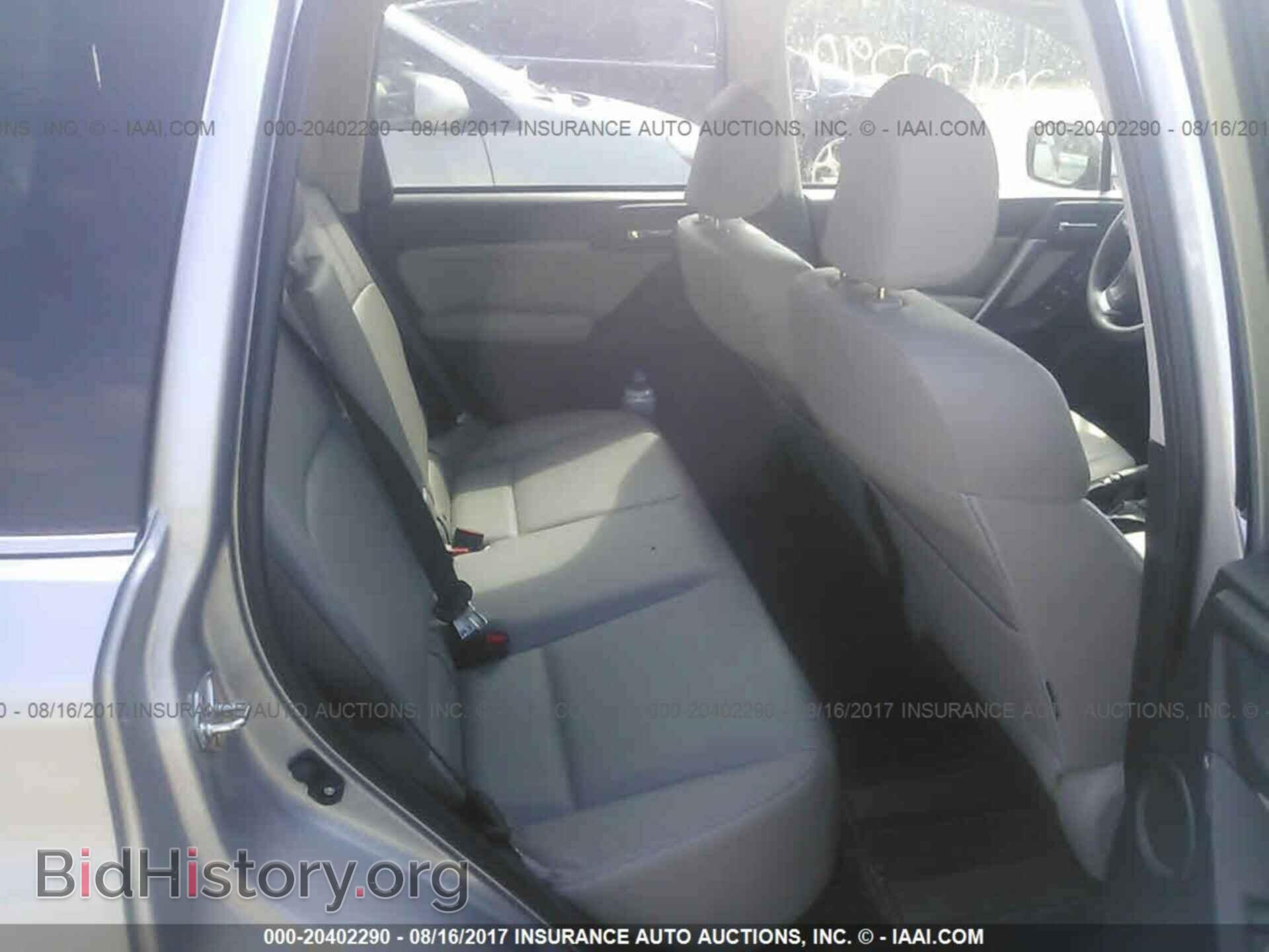 2015 Subaru Forester - VIN: JF2SJAUC1FH521241 - Фото 8
