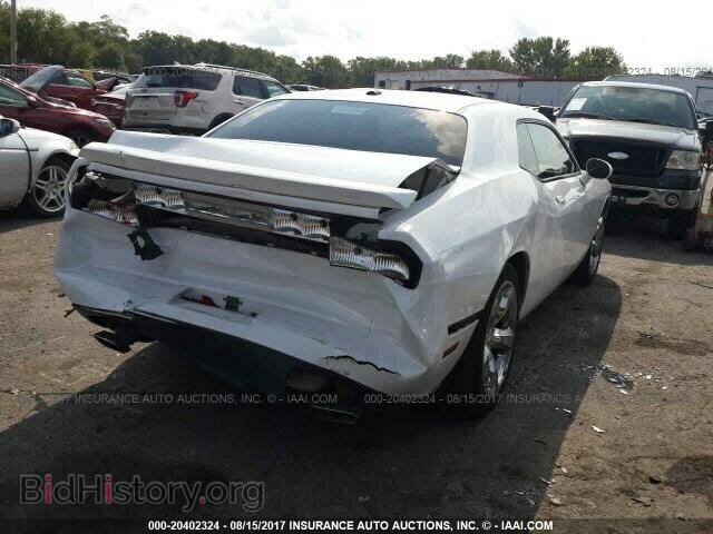 2012 Dodge Challenger - VIN: 2C3CDYBT6CH252377 - Фото 4