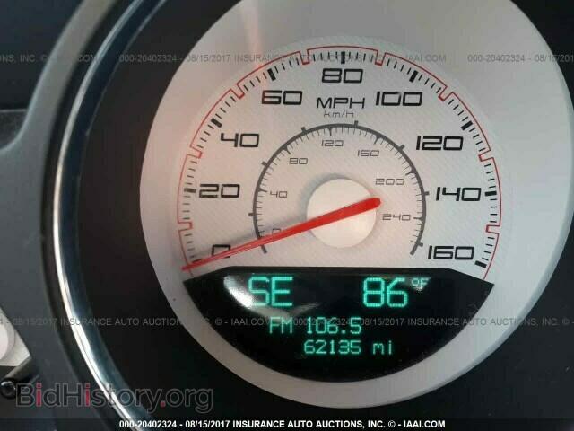 2012 Dodge Challenger - VIN: 2C3CDYBT6CH252377 - Фото 7