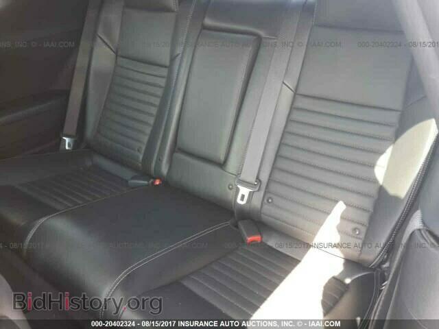 2012 Dodge Challenger - VIN: 2C3CDYBT6CH252377 - Фото 8