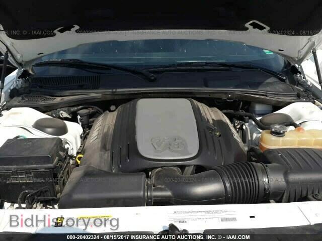2012 Dodge Challenger - VIN: 2C3CDYBT6CH252377 - Фото 10