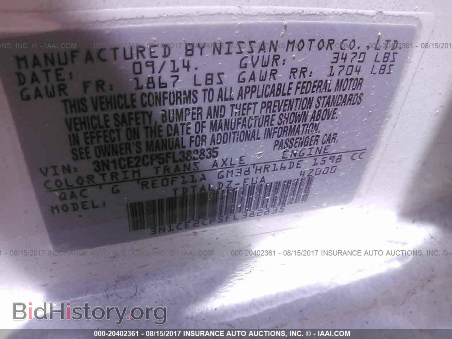 2015 Nissan Versa note - VIN: 3N1CE2CP5FL382835 - Photo 9