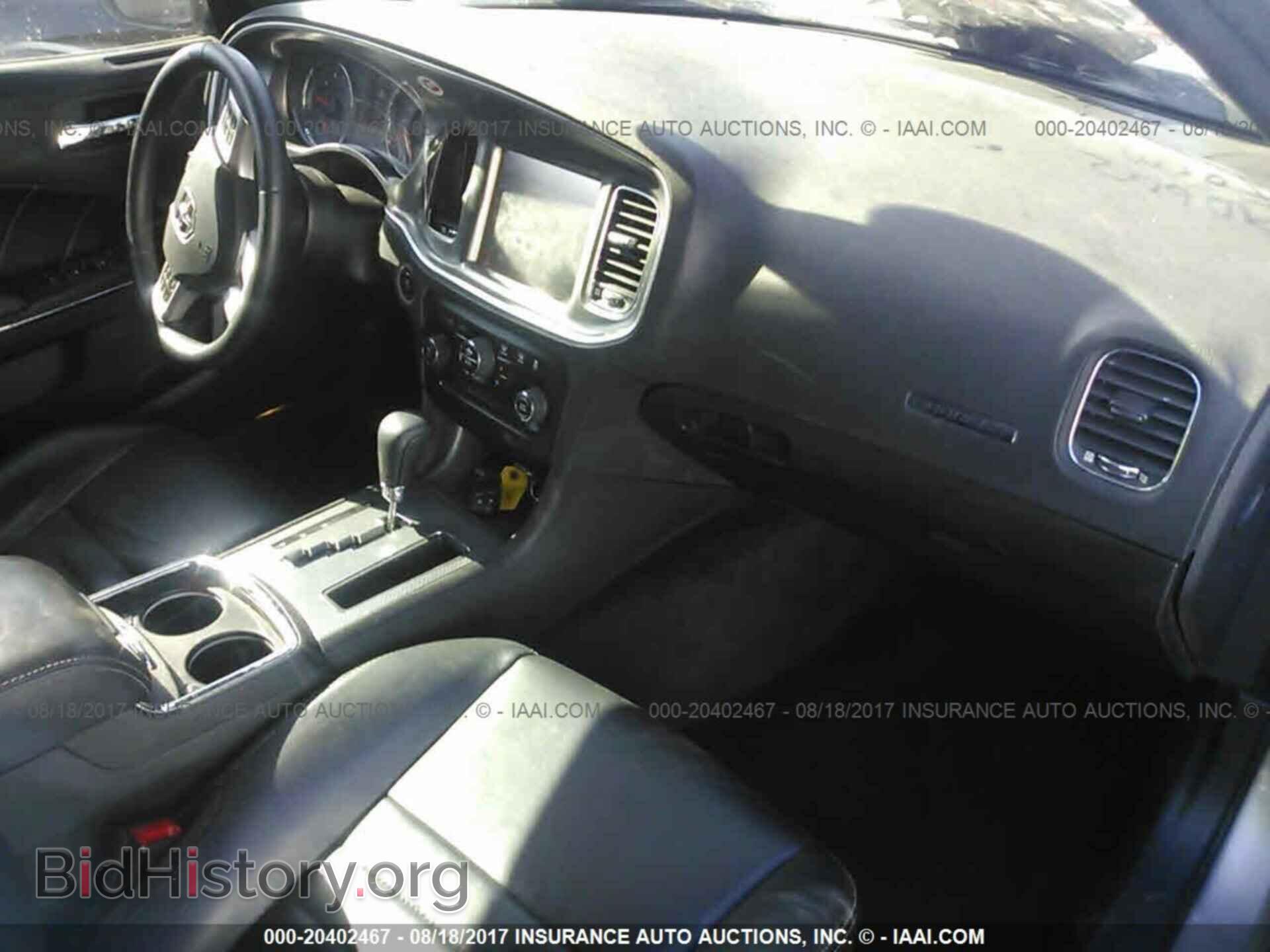 2013 Dodge Charger - VIN: 2C3CDXCT1DH717156 - Photo 5