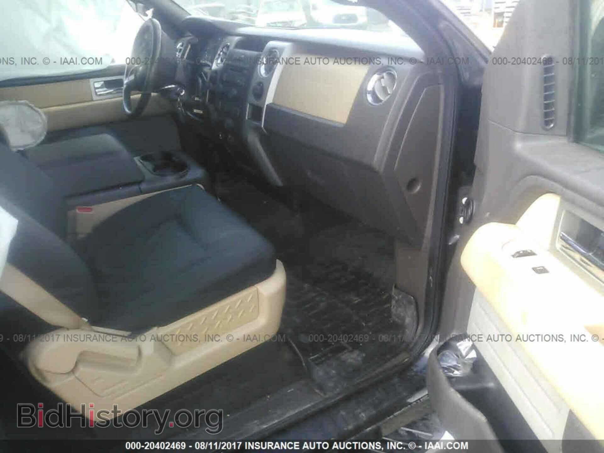2011 Ford F150 - VIN: 1FTFW1ET2BFB75870 - Фото 5
