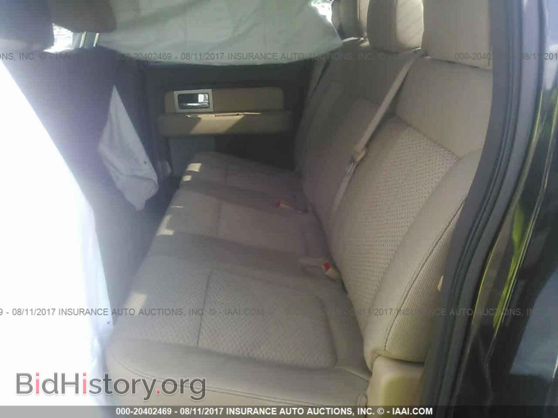 2011 Ford F150 - VIN: 1FTFW1ET2BFB75870 - Фото 8