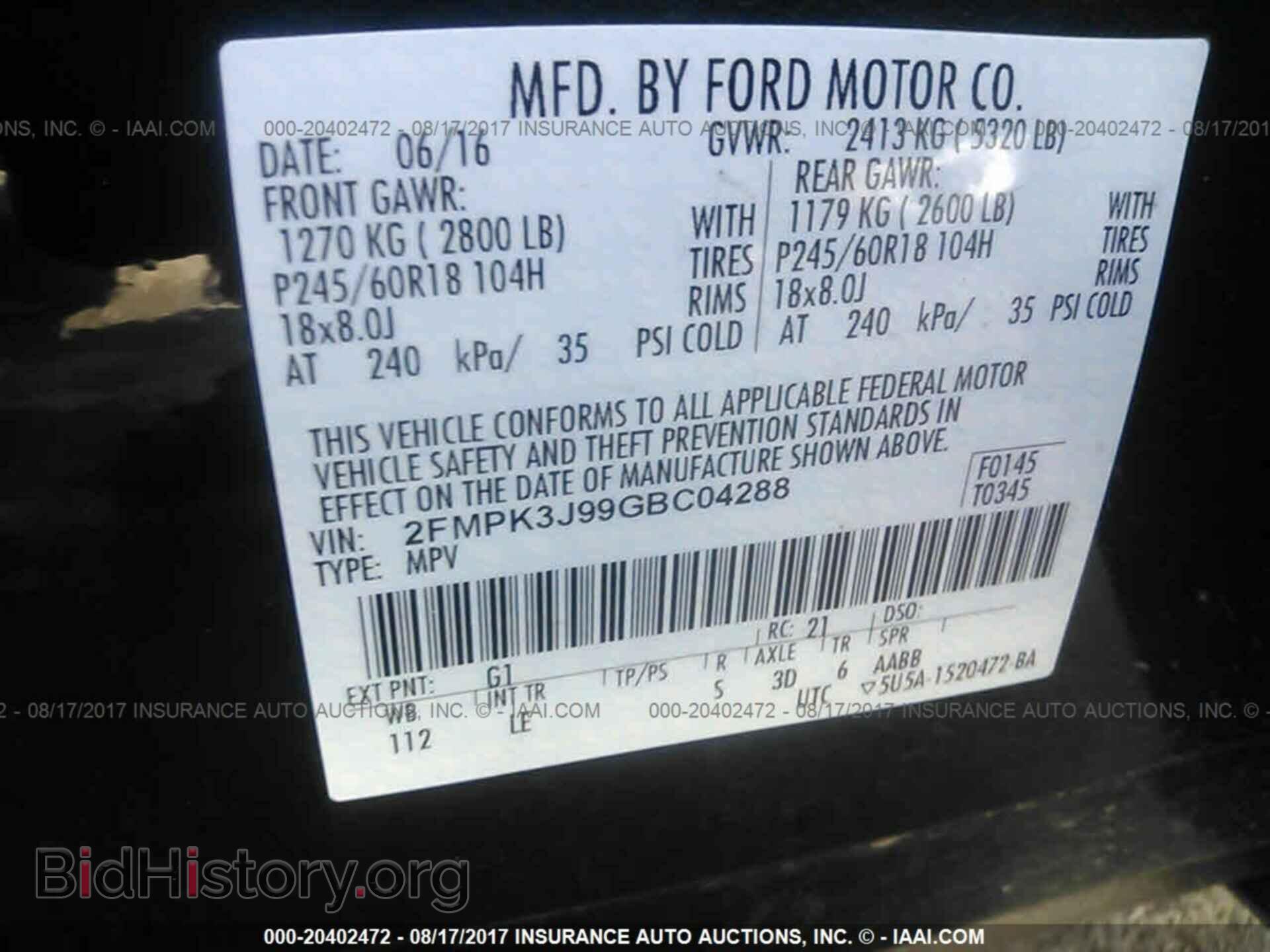 2016 Ford Edge - VIN: 2FMPK3J99GBC04288 - Photo 9