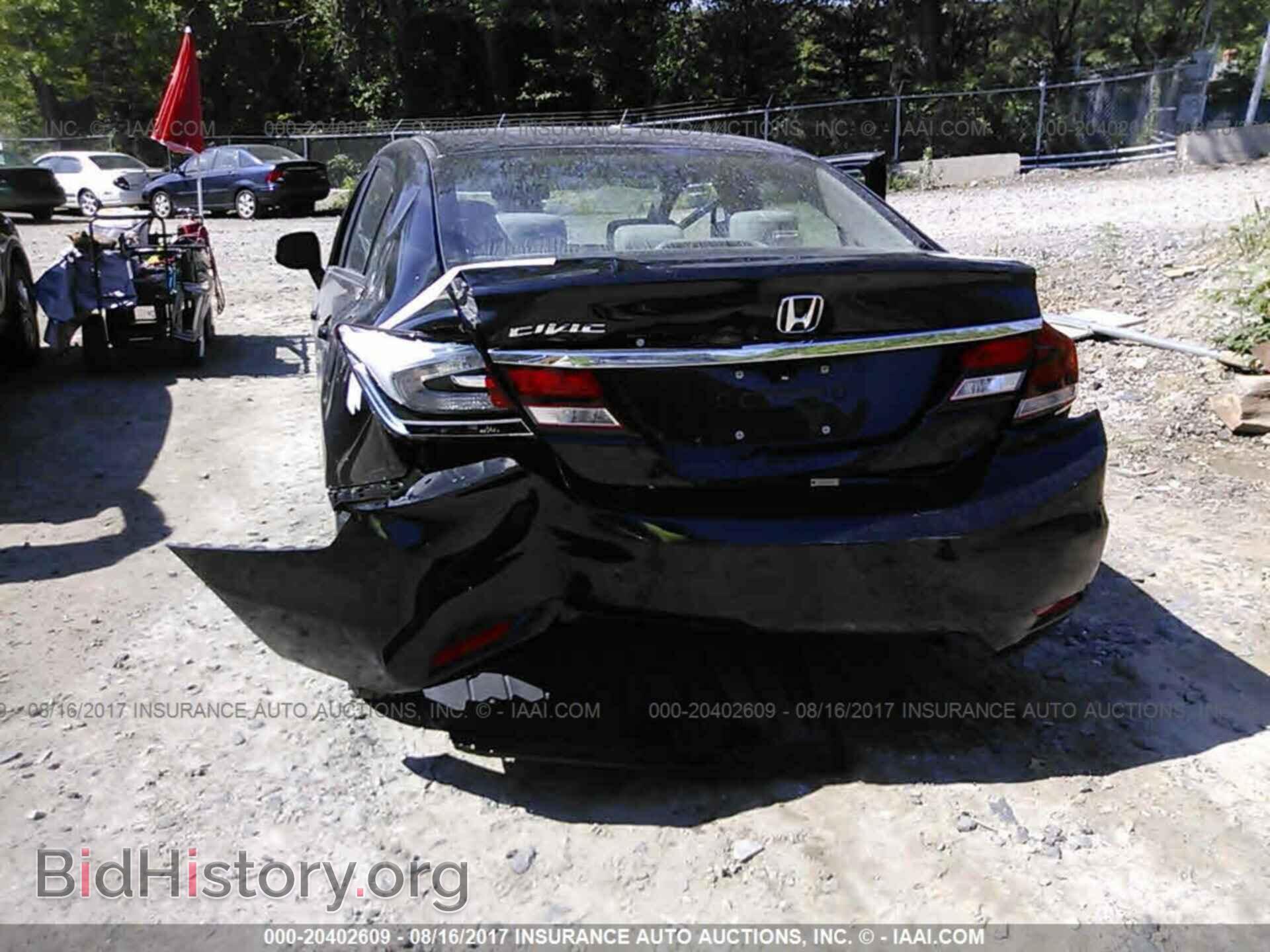 2013 Honda Civic - VIN: 19XFB2F5XDE241659 - Фото 6