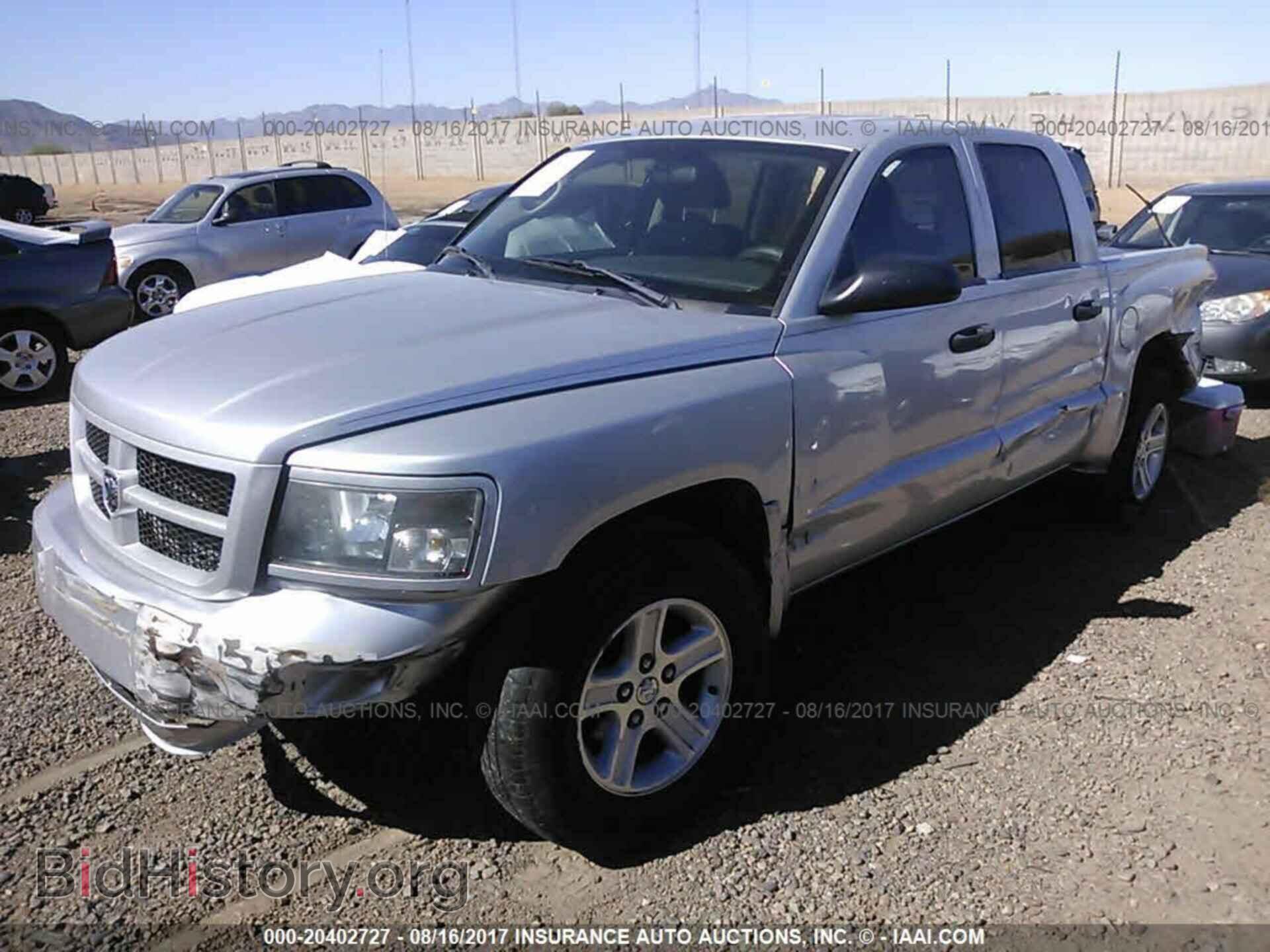 2011 Dodge Dakota - VIN: 1D7RW3GK4BS513344 - Фото 2