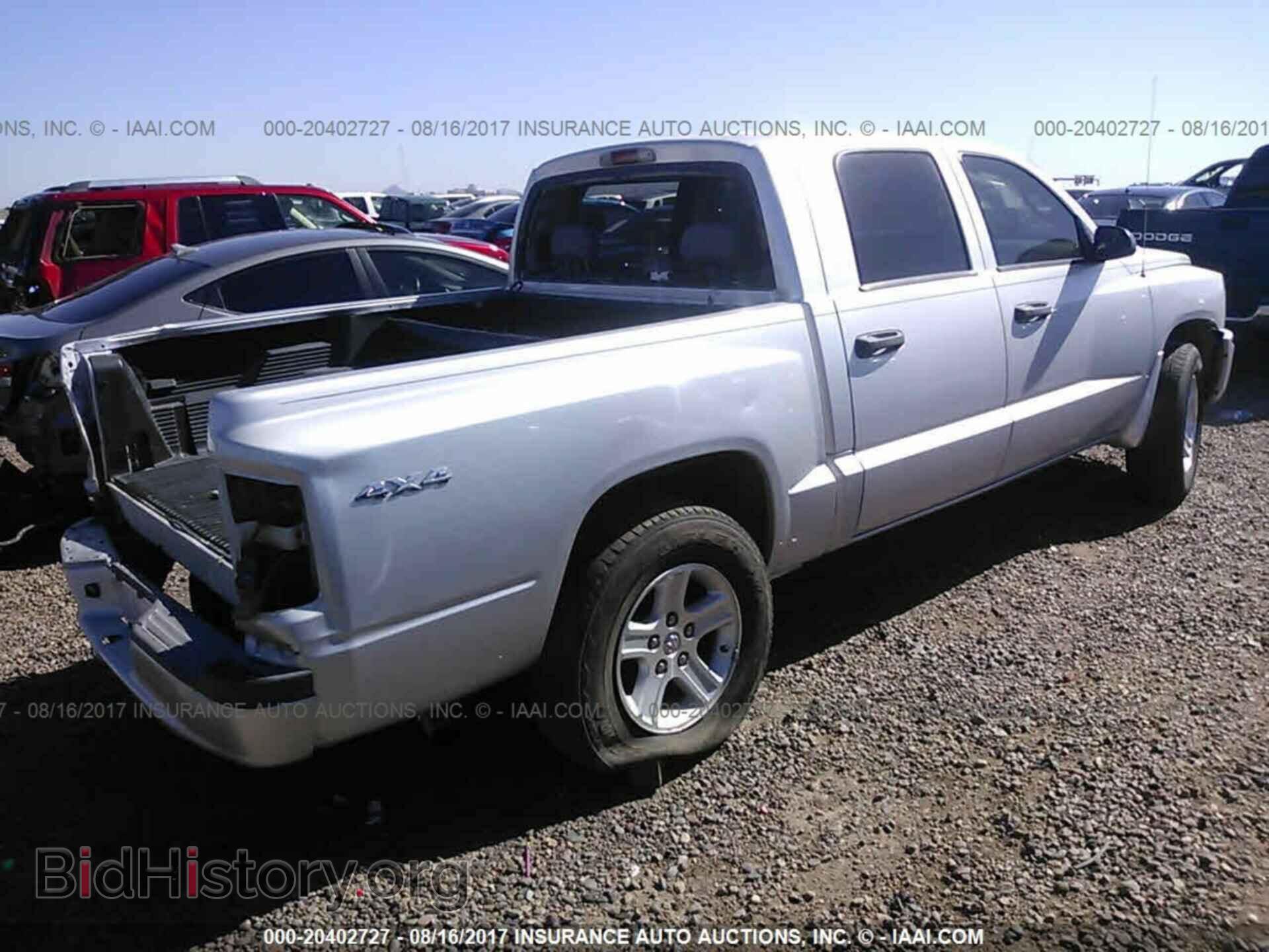 2011 Dodge Dakota - VIN: 1D7RW3GK4BS513344 - Фото 4