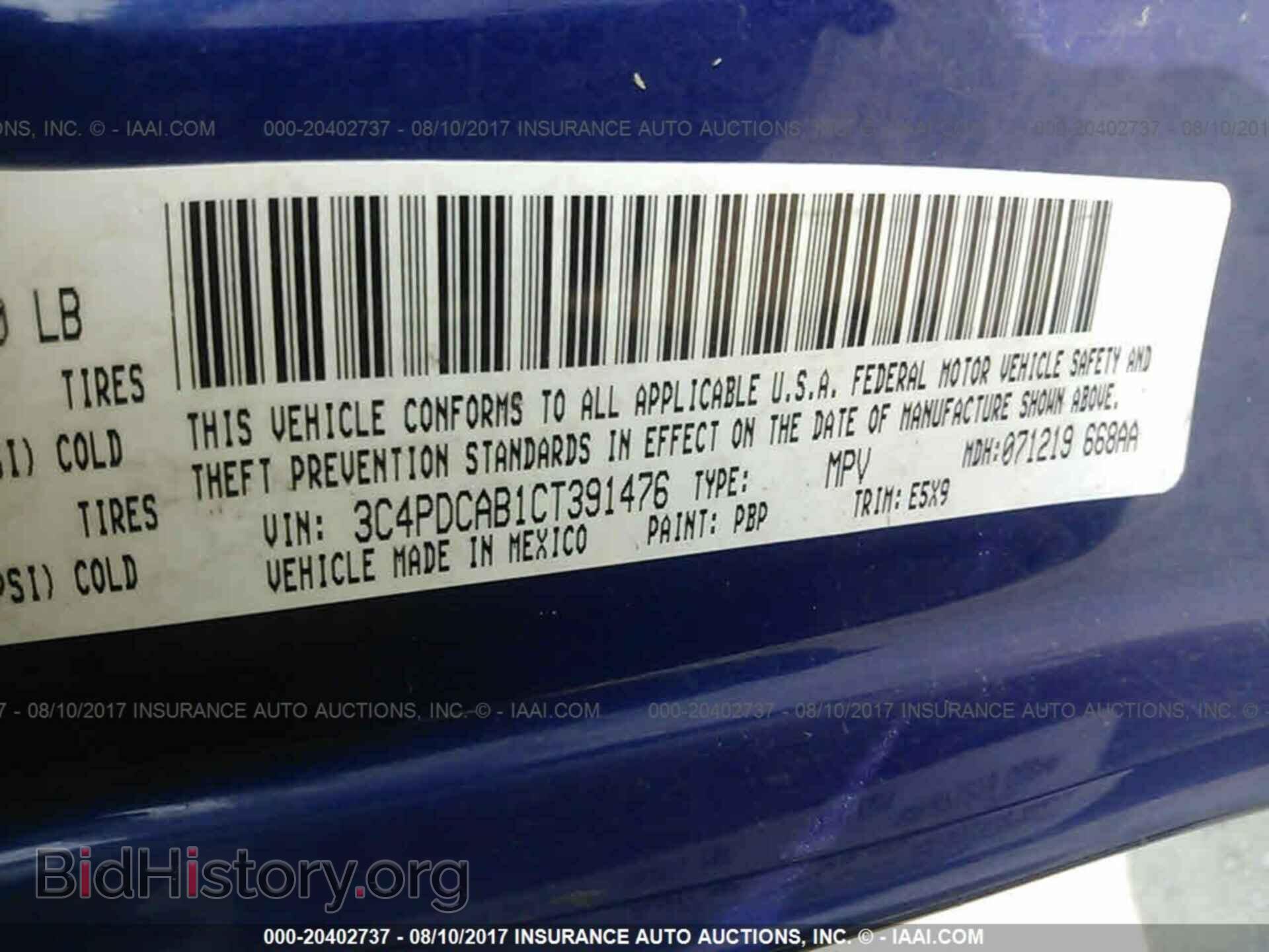 2012 Dodge Journey - VIN: 3C4PDCAB1CT391476 - Photo 9