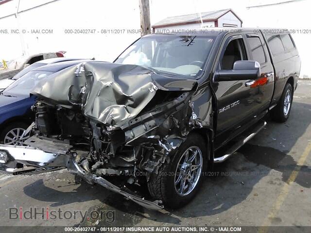 2012 Dodge Ram 1500 - VIN: 1C6RD7GT0CS251427 - Фото 2