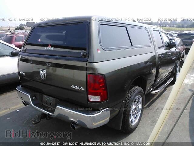 2012 Dodge Ram 1500 - VIN: 1C6RD7GT0CS251427 - Фото 4