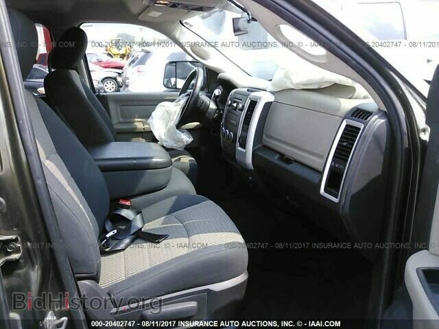 2012 Dodge Ram 1500 - VIN: 1C6RD7GT0CS251427 - Фото 5