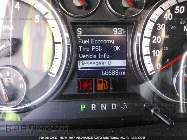 2012 Dodge Ram 1500 - VIN: 1C6RD7GT0CS251427 - Фото 7