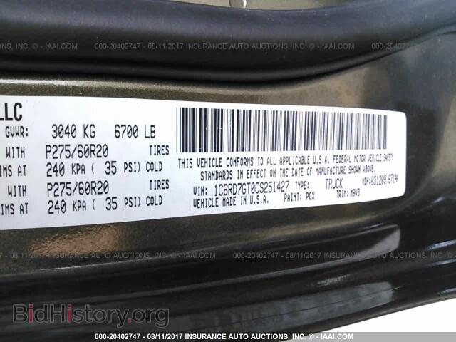 2012 Dodge Ram 1500 - VIN: 1C6RD7GT0CS251427 - Фото 9
