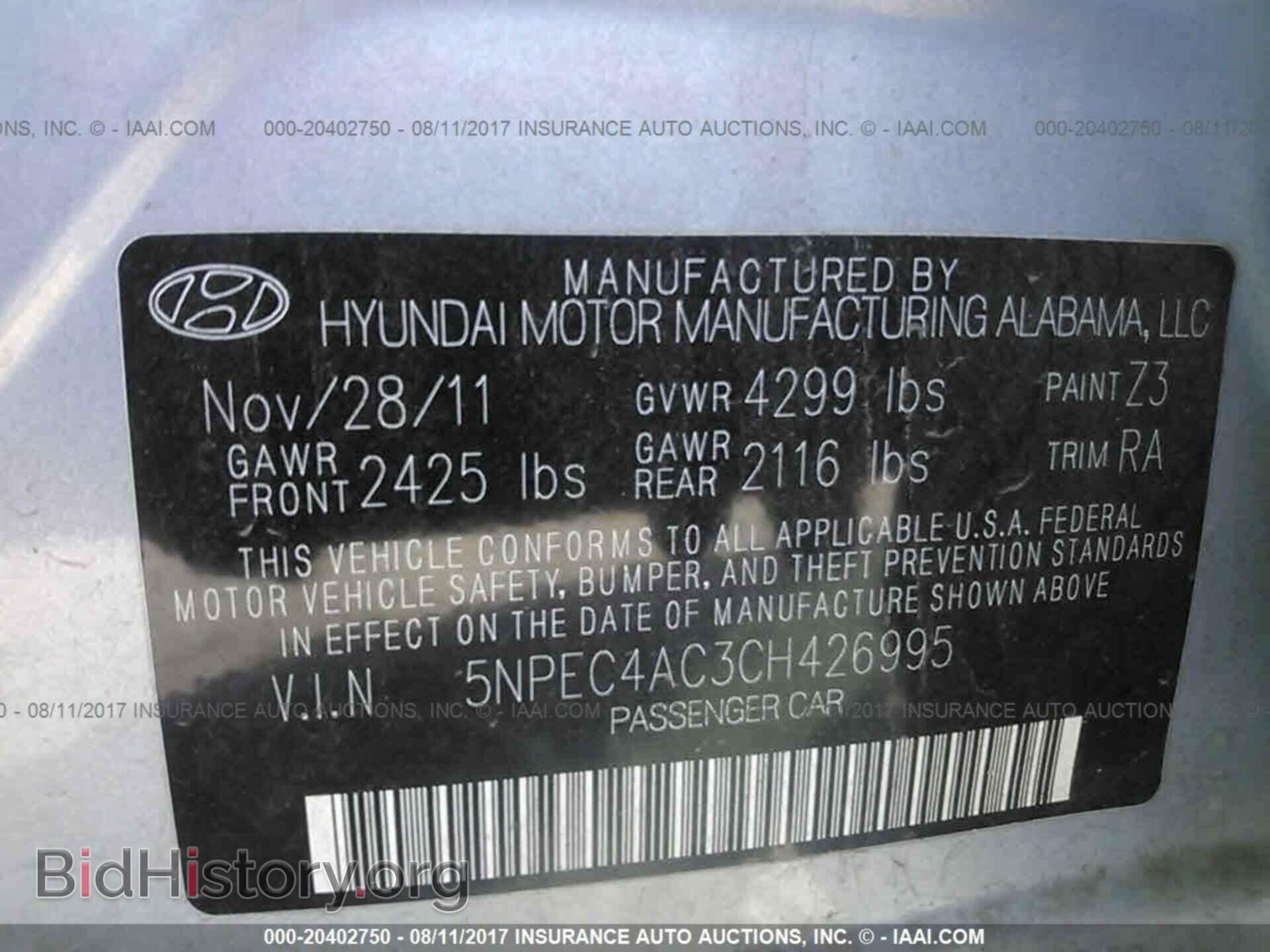 2012 Hyundai Sonata - VIN: 5NPEC4AC3CH426995 - Фото 9