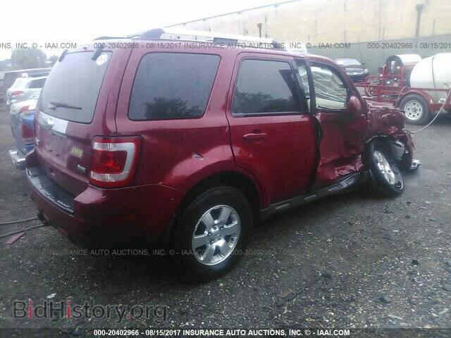 2011 Ford Escape - VIN: 1FMCU9EG5BKA79342 - Photo 4