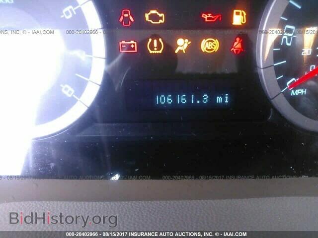 2011 Ford Escape - VIN: 1FMCU9EG5BKA79342 - Photo 7