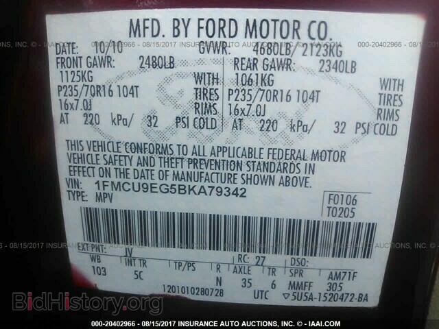 2011 Ford Escape - VIN: 1FMCU9EG5BKA79342 - Photo 9