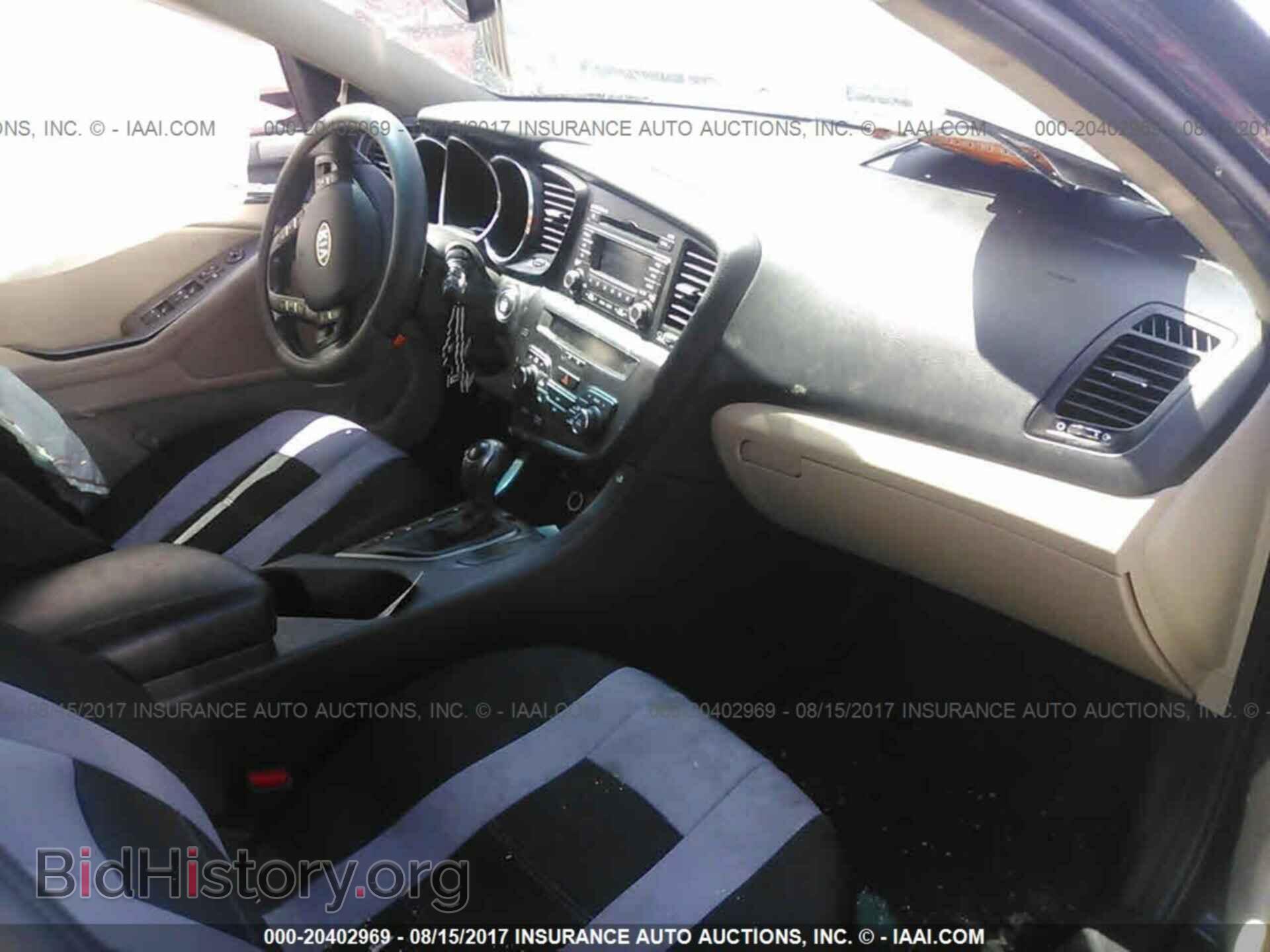2011 Kia Optima - VIN: KNAGN4A71B5081788 - Фото 5