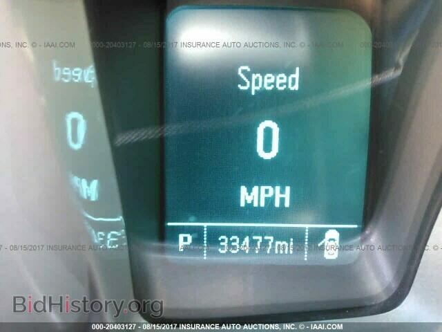 2014 Chevrolet Camaro - VIN: 2G1FA1E32E9200836 - Фото 7