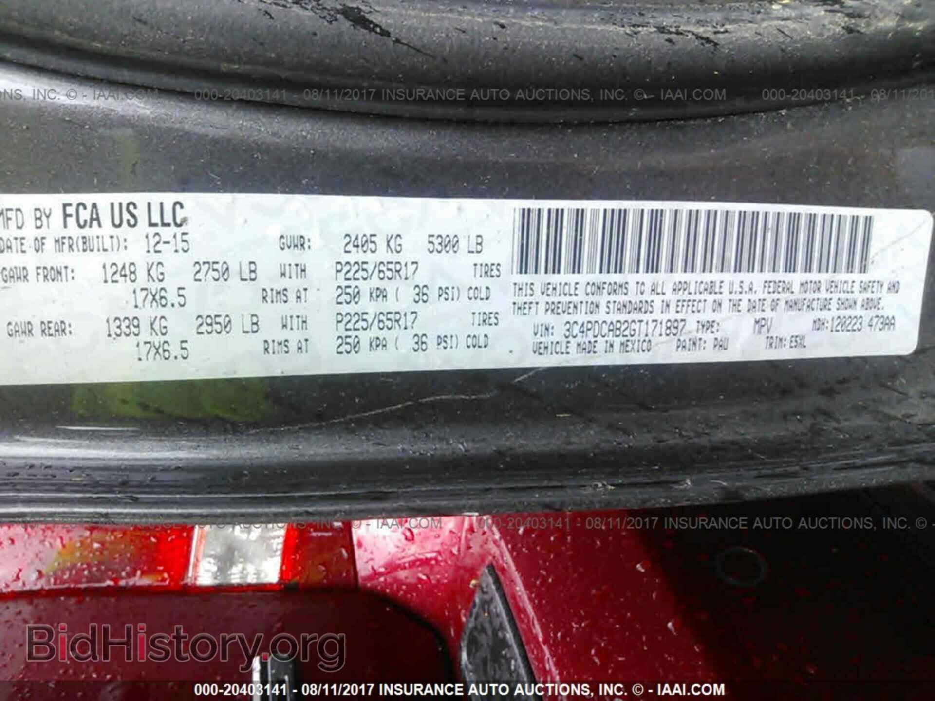 2016 Dodge Journey - VIN: 3C4PDCAB2GT171897 - Фото 9