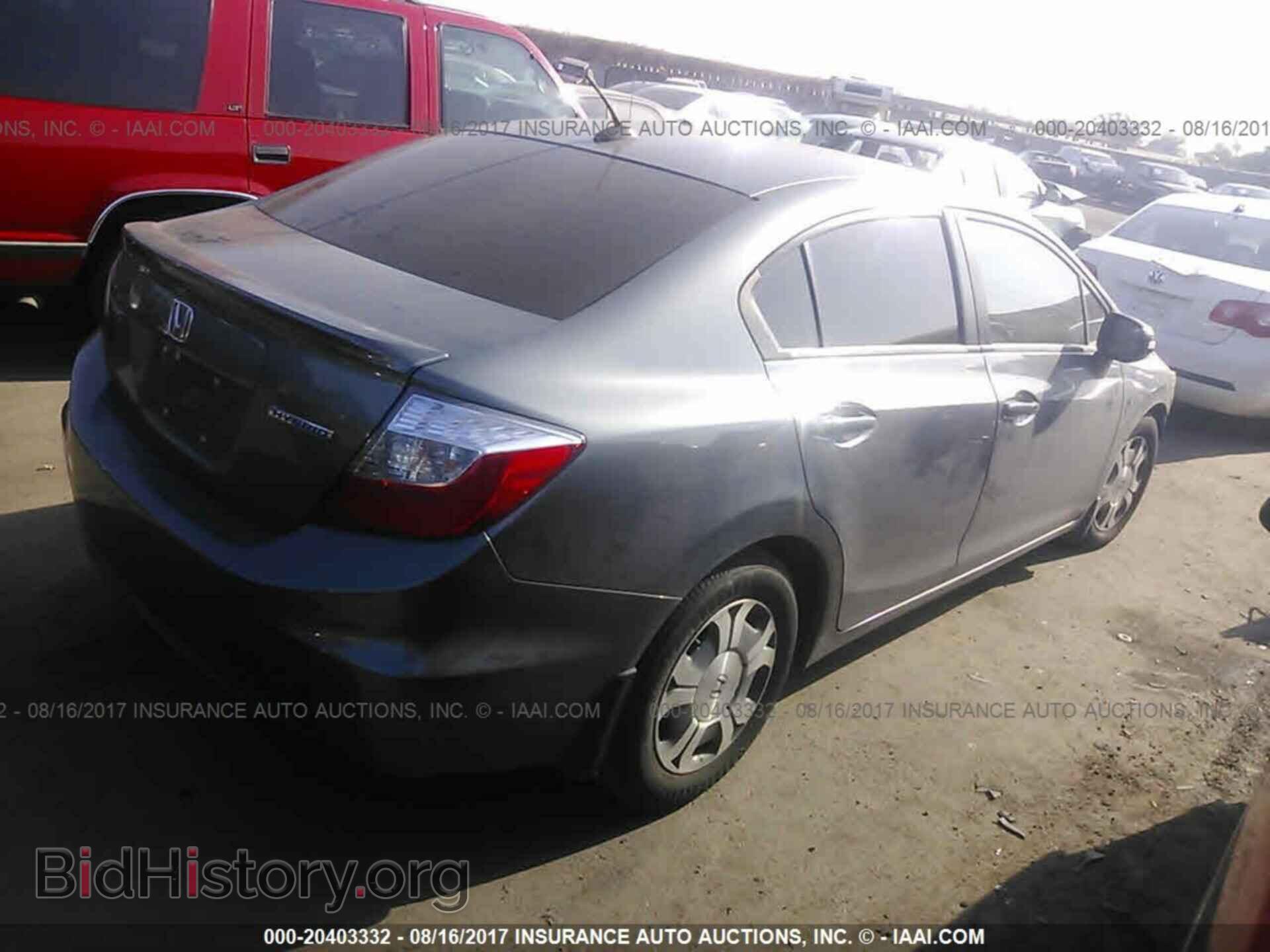 2012 Honda Civic - VIN: JHMFB4F24CS003012 - Photo 4